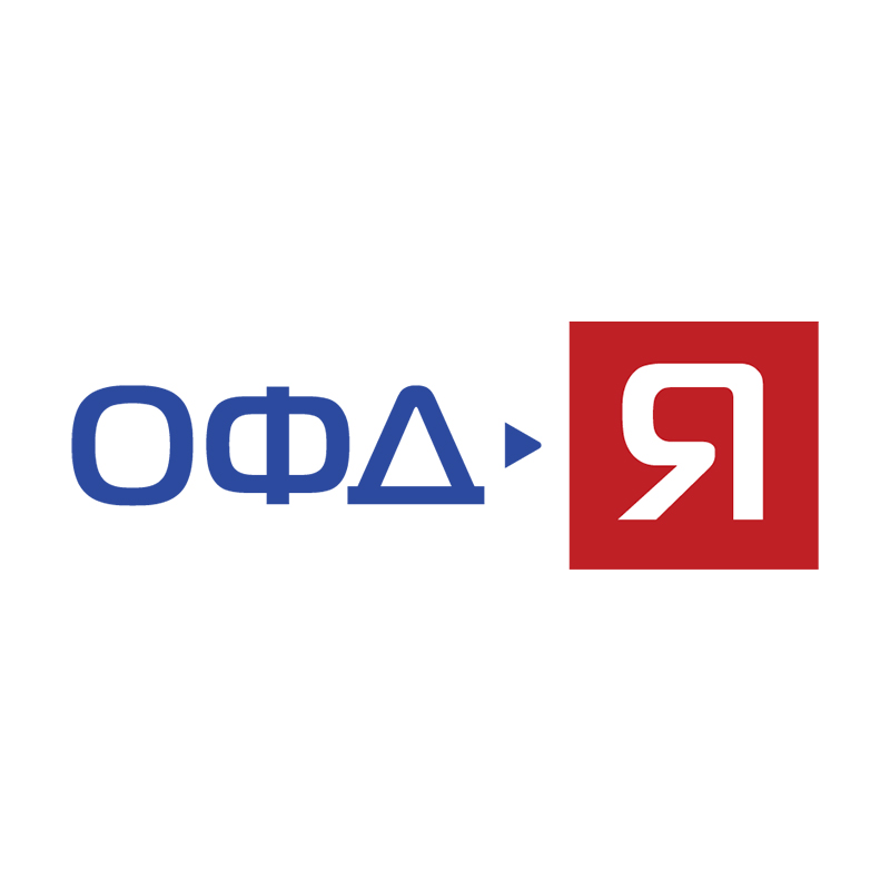 ОФД-Я